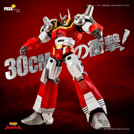 【官方開箱介紹】 POSE+ Metal series: Revenge of Cronos Baikanfu《天威勇士 倍功夫》