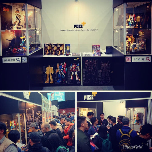 Toysoul 2018