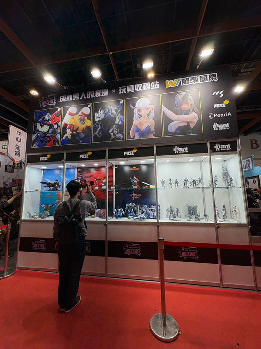 TMTC Taipei 2025