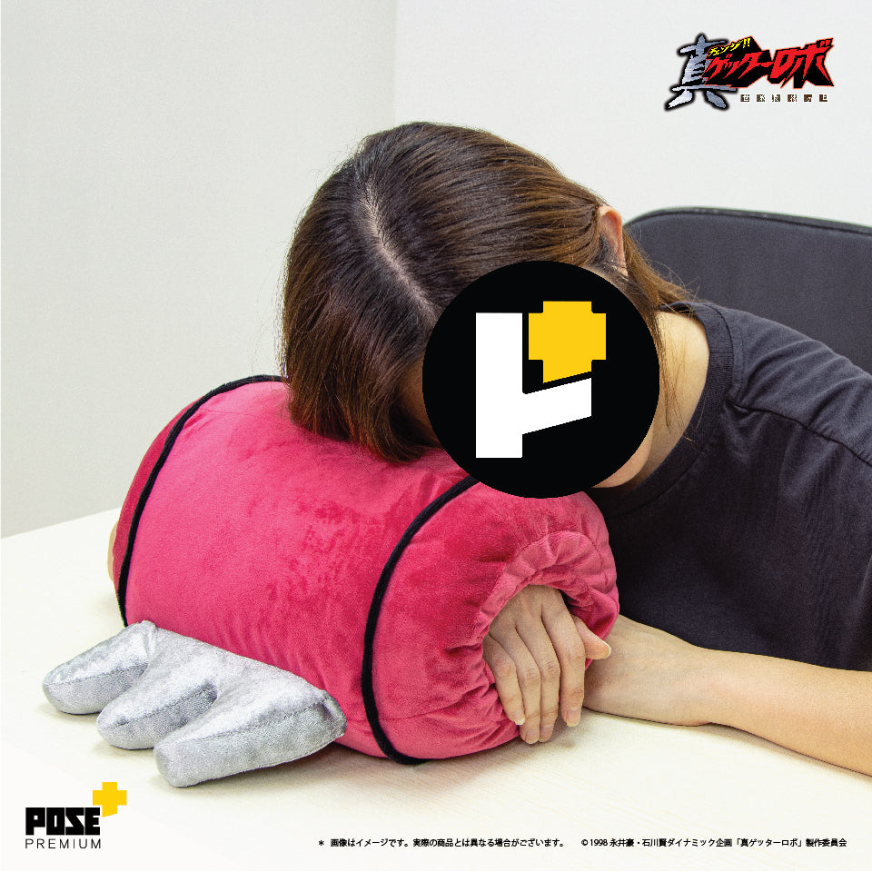POSE+PREMIUM 勇者王 手枕/ 三一萬能俠 手枕(只限香港地區)