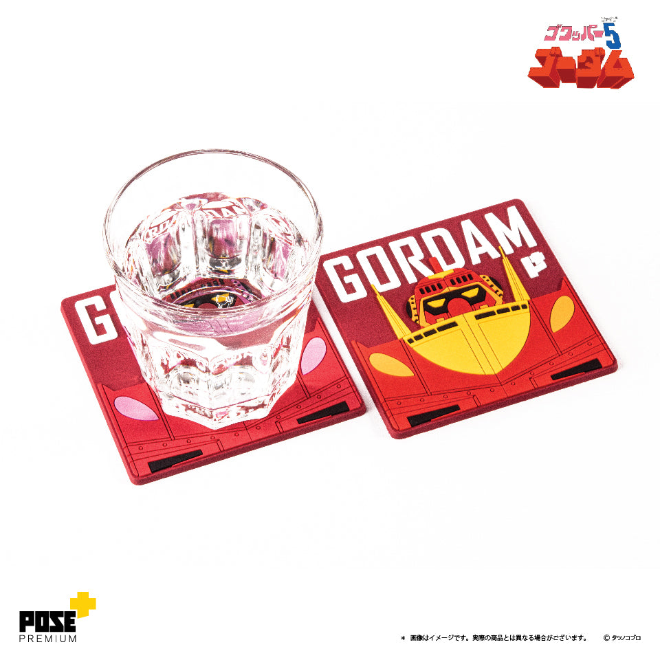 POSE+PREMIUM 矽膠杯墊-天威勇士 A, B/ 戰國魔神 C,D/ 哥頓 E,F/黃金戰士 G,H(只限香港地區)
