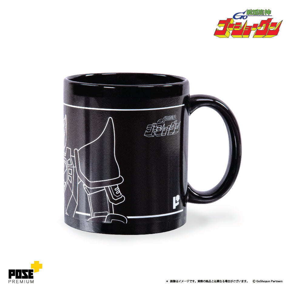 POSE+PREMIUM 勇者王 變色杯/戰國魔神 變色杯(只限香港地區)