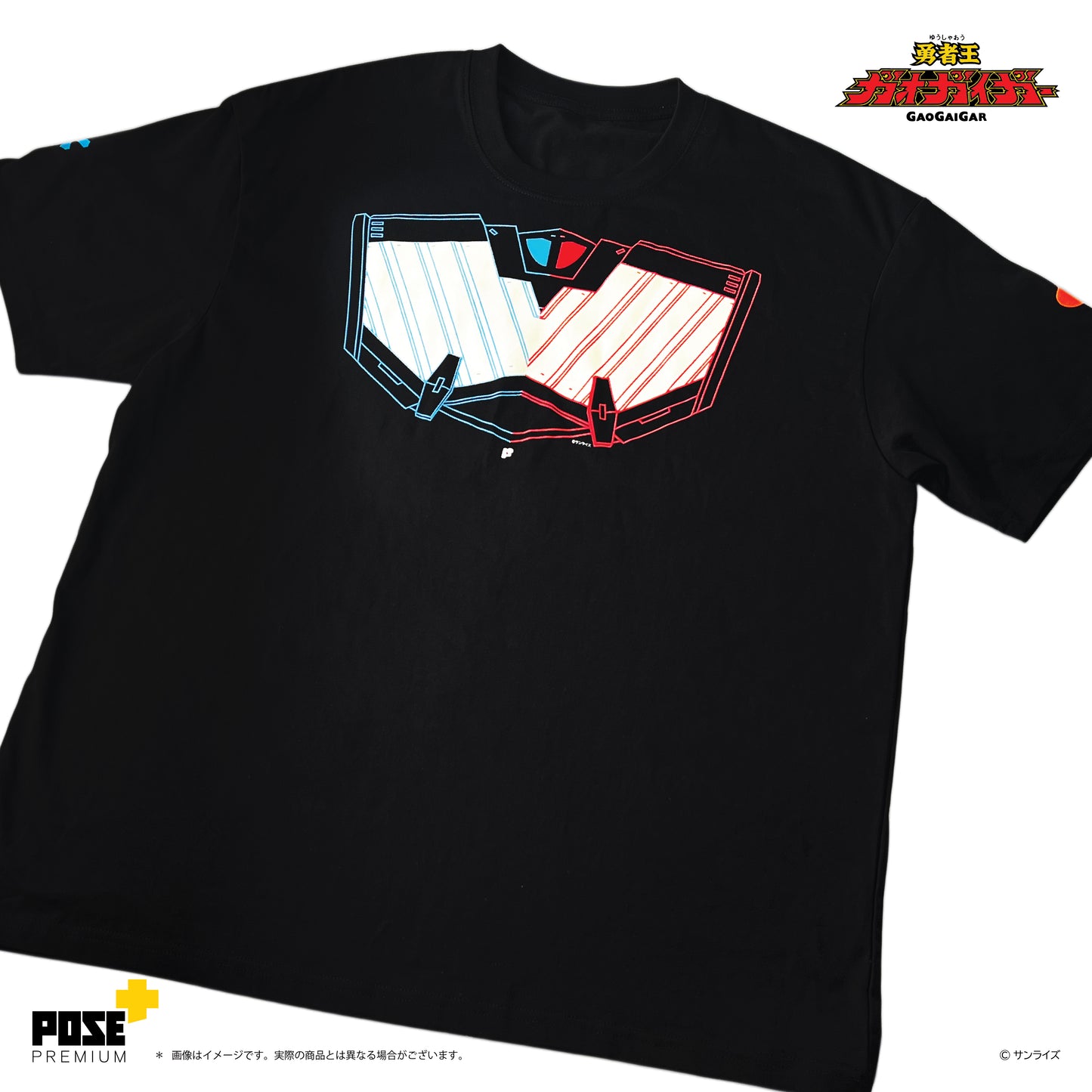 【現貨】超龍神 「MIRROR SHIELD」 T-SHIRT