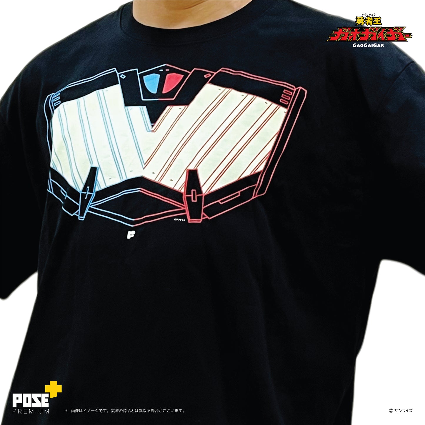 【現貨】超龍神 「MIRROR SHIELD」 T-SHIRT