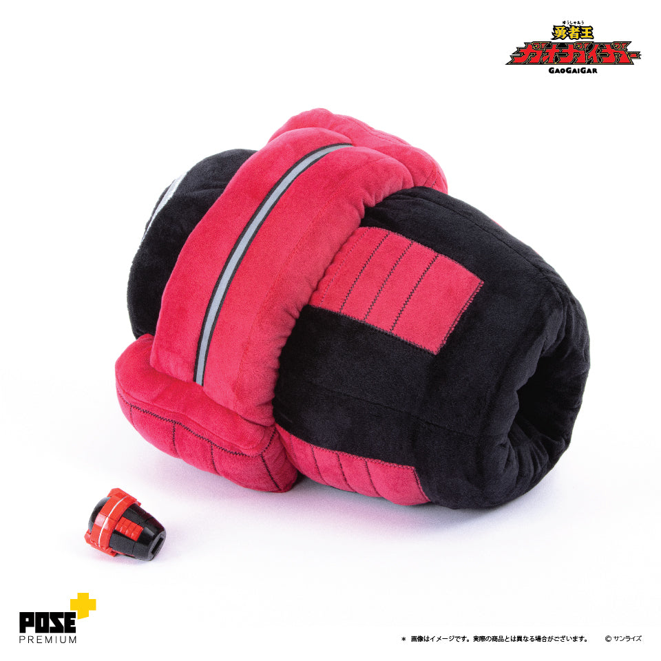 POSE+PREMIUM 勇者王 手枕/ 三一萬能俠 手枕(只限香港地區)