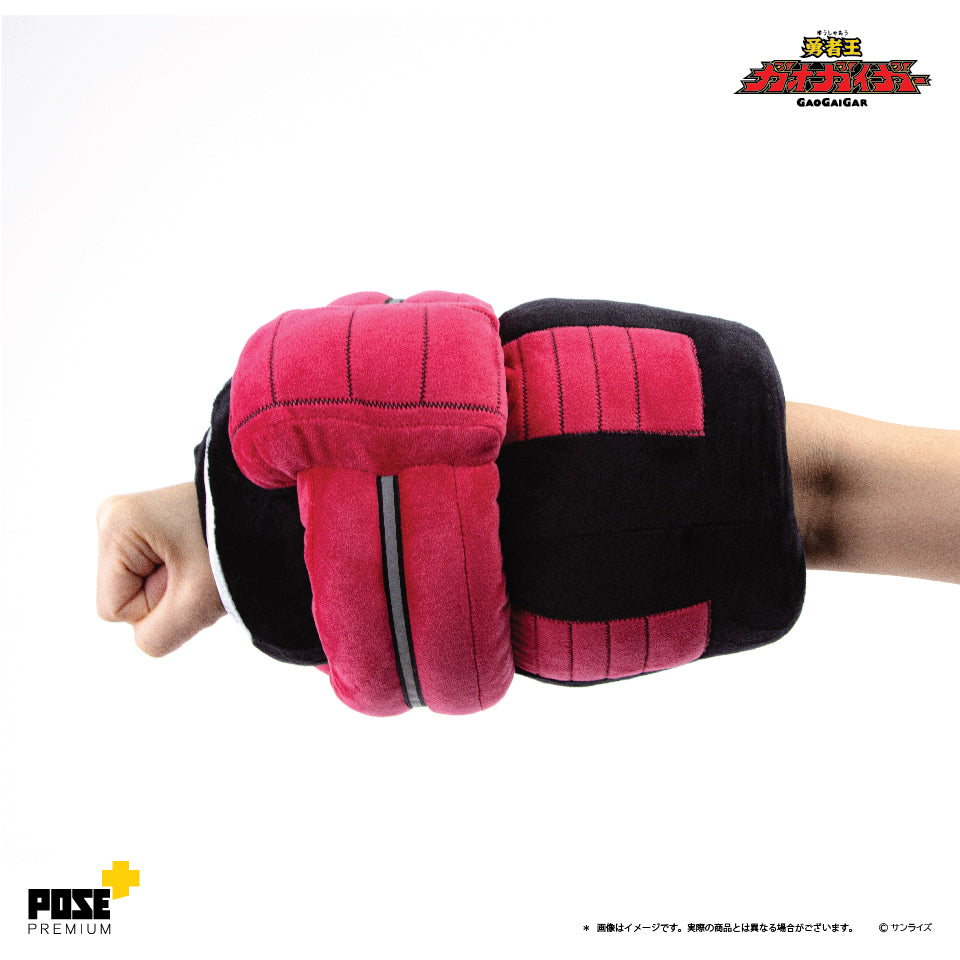 POSE+PREMIUM 勇者王 手枕/ 三一萬能俠 手枕(只限香港地區)