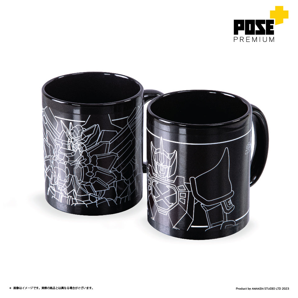 POSE+PREMIUM 勇者王 變色杯/戰國魔神 變色杯(只限香港地區)