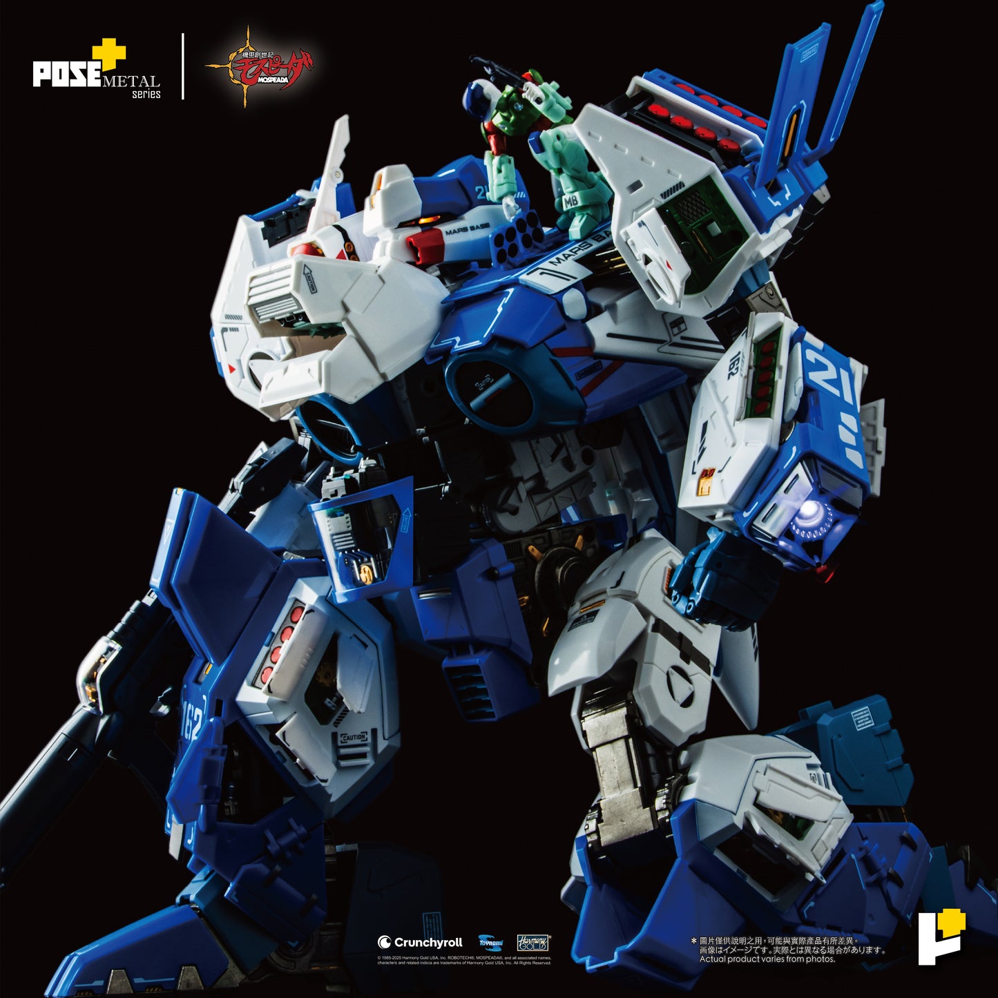 【預購】[POSE+ METAL series《機甲創世記》1/28 AFC-01H LEGIOSS ETA] / [POSE+ METAL series《MOSPEADA》1/28 AFC-01H LEGIOSS ETA]