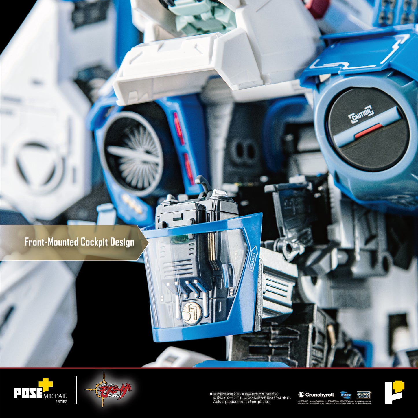 [Pre-order] [POSE+ METAL series "Mecha Genesis" 1/28 AFC-01H Legios ETA] / [POSE+ METAL series "MOSPEADA" 1/28 AFC-01H Legios ETA] 