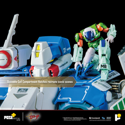 [Pre-order] [POSE+ METAL series "Mecha Genesis" 1/28 AFC-01H Legios ETA] / [POSE+ METAL series "MOSPEADA" 1/28 AFC-01H Legios ETA] 