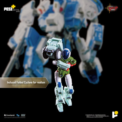 [Pre-order] [POSE+ METAL series "Mecha Genesis" 1/28 AFC-01H Legios ETA] / [POSE+ METAL series "MOSPEADA" 1/28 AFC-01H Legios ETA] 