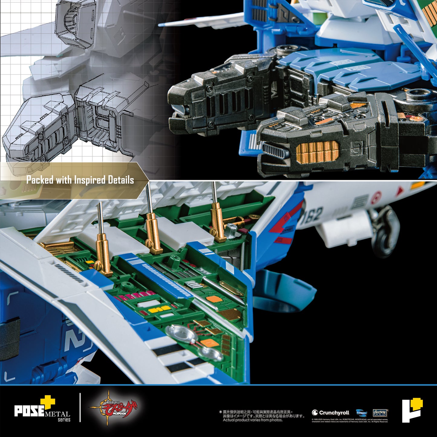 [Pre-order] [POSE+ METAL series "Mecha Genesis" 1/28 AFC-01H Legios ETA] / [POSE+ METAL series "MOSPEADA" 1/28 AFC-01H Legios ETA] 