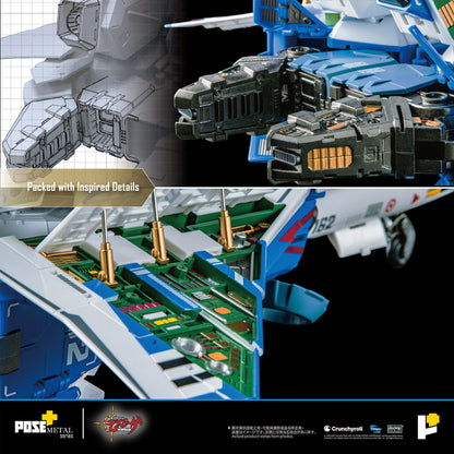 [Pre-order] [POSE+ METAL series "Mecha Genesis" 1/28 AFC-01H Legios ETA] / [POSE+ METAL series "MOSPEADA" 1/28 AFC-01H Legios ETA] 