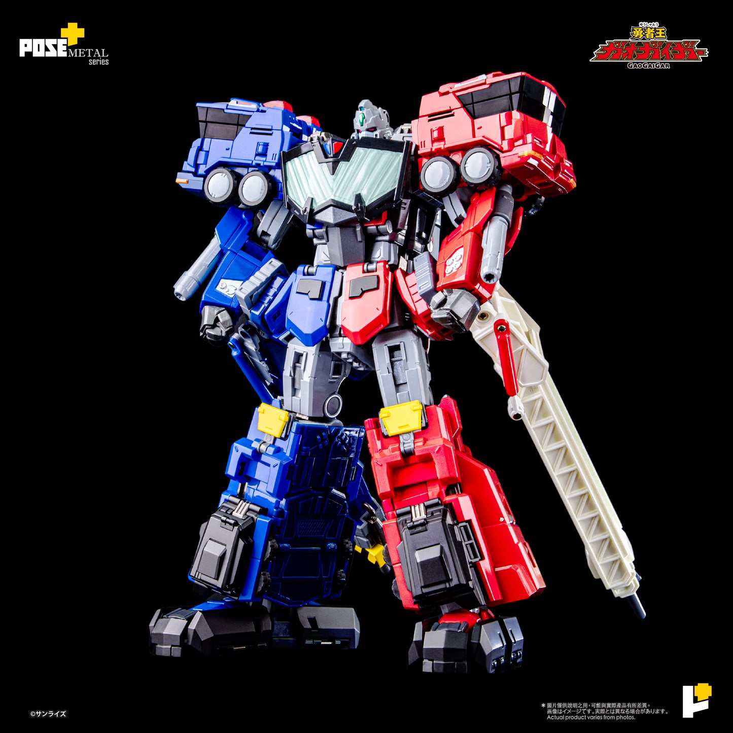 【預購】[POSE+ METAL系列 超龍神] / [POSE+ METAL series CHORYUJIN]