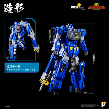 【預購】[POSE+ METAL系列 超龍神] / [POSE+ METAL series CHORYUJIN]