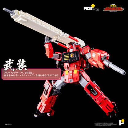 【預購】[POSE+ METAL系列 超龍神] / [POSE+ METAL series CHORYUJIN]