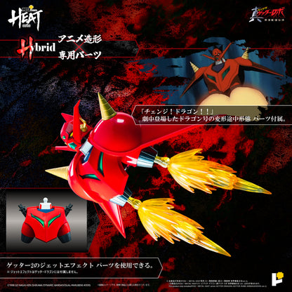 【預購】[POSE+ METAL HEAT系列 三一萬能俠龍 (真三一萬能俠 世界最後之日ver.)]