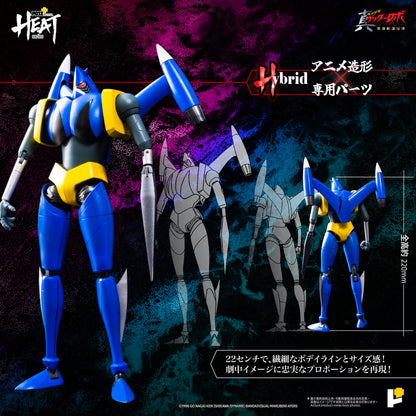 【預購】[POSE+ METAL HEAT系列 三一萬能俠獅虎 (真三一萬能俠 世界最後之日ver.)]