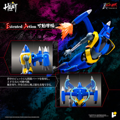 【預購】[POSE+ METAL HEAT系列 三一萬能俠獅虎 (真三一萬能俠 世界最後之日ver.)]