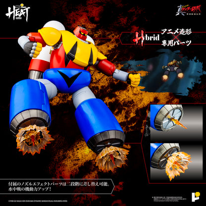 【預購】[POSE+ METAL HEAT系列 三一萬能俠波賽冬 (真三一萬能俠 世界最後之日ver.)]/[POSE+ METAL HEAT series GETTER POSEIDON (GETTER ROBO ARMAGEDDON ver.)]
