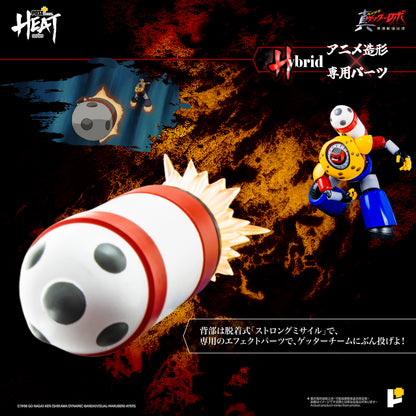 【預購】[POSE+ METAL HEAT系列 三一萬能俠波賽冬 (真三一萬能俠 世界最後之日ver.)]/[POSE+ METAL HEAT series GETTER POSEIDON (GETTER ROBO ARMAGEDDON ver.)]