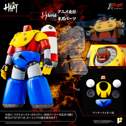 【預購】[POSE+ METAL HEAT系列 三一萬能俠波賽冬 (真三一萬能俠 世界最後之日ver.)]/[POSE+ METAL HEAT series GETTER POSEIDON (GETTER ROBO ARMAGEDDON ver.)]