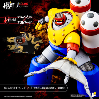 【預購】[POSE+ METAL HEAT系列 三一萬能俠波賽冬 (真三一萬能俠 世界最後之日ver.)]/[POSE+ METAL HEAT series GETTER POSEIDON (GETTER ROBO ARMAGEDDON ver.)]