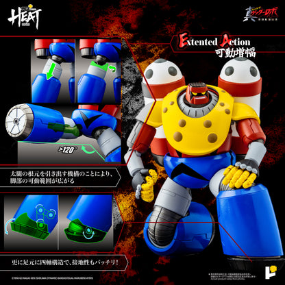 【預購】[POSE+ METAL HEAT系列 三一萬能俠波賽冬 (真三一萬能俠 世界最後之日ver.)]/[POSE+ METAL HEAT series GETTER POSEIDON (GETTER ROBO ARMAGEDDON ver.)]