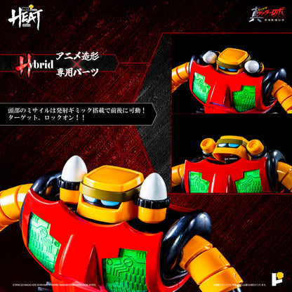 【再販】【預購】[POSE＋ METAL HEAT系列 三一萬能俠3號 (真三一萬能俠 世界最後之日ver.)]/[POSE＋METAL HEAT series GETTER 3 (GETTER ROBO ARMAGEDDON ver.)]