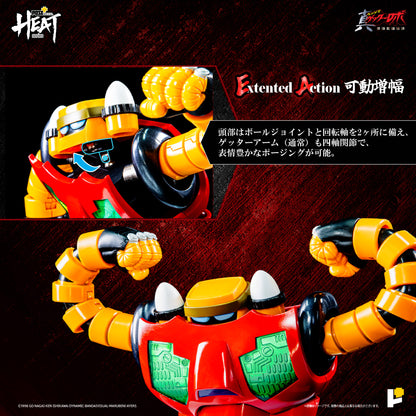 【再販】【預購】[POSE＋ METAL HEAT系列 三一萬能俠3號 (真三一萬能俠 世界最後之日ver.)]/[POSE＋METAL HEAT series GETTER 3 (GETTER ROBO ARMAGEDDON ver.)]