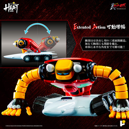 【再販】【預購】[POSE＋ METAL HEAT系列 三一萬能俠3號 (真三一萬能俠 世界最後之日ver.)]/[POSE＋METAL HEAT series GETTER 3 (GETTER ROBO ARMAGEDDON ver.)]