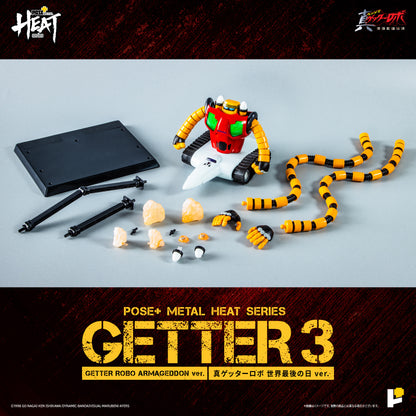 【再販】【預購】[POSE＋ METAL HEAT系列 三一萬能俠3號 (真三一萬能俠 世界最後之日ver.)]/[POSE＋METAL HEAT series GETTER 3 (GETTER ROBO ARMAGEDDON ver.)]