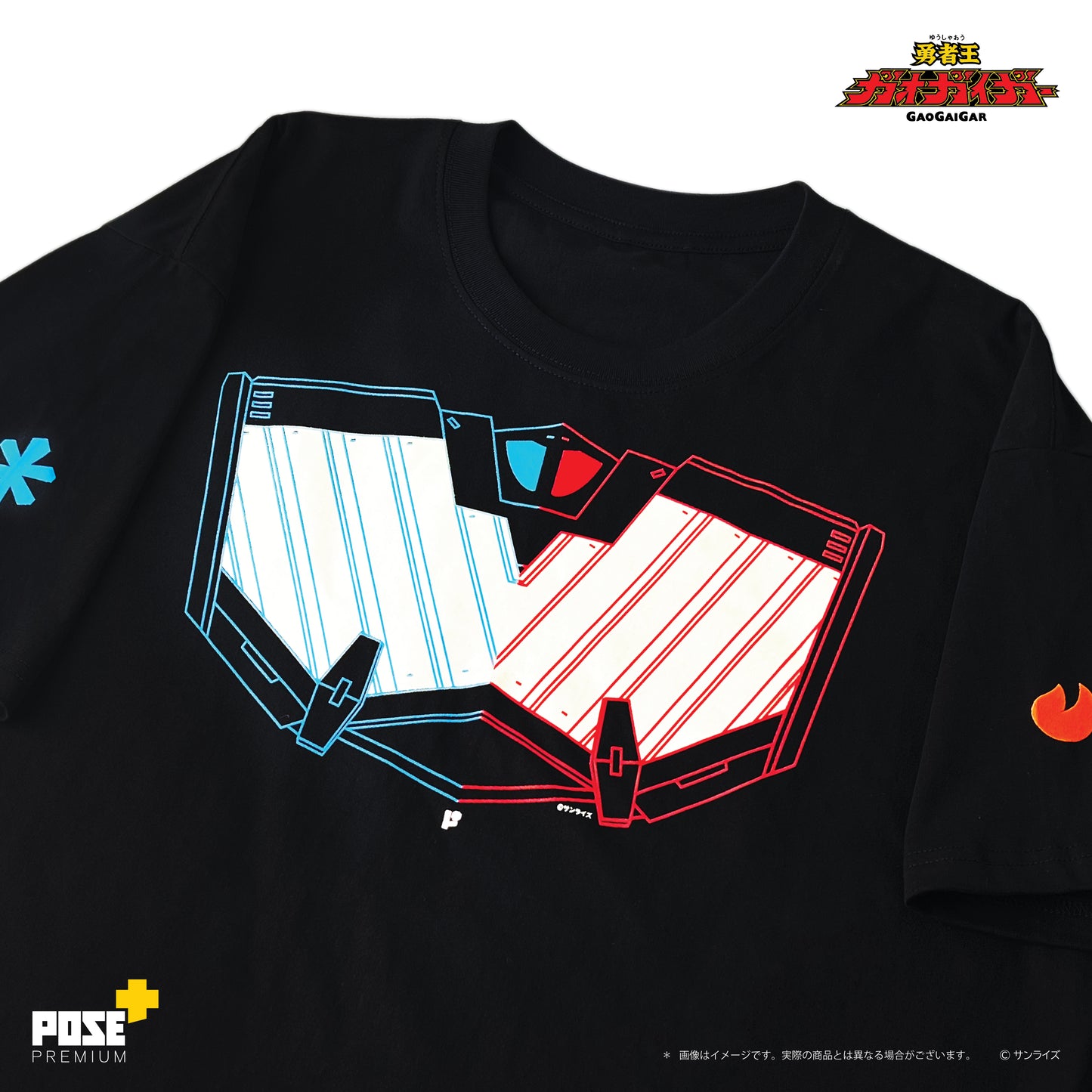 【現貨】超龍神 「MIRROR SHIELD」  T-SHIRT
