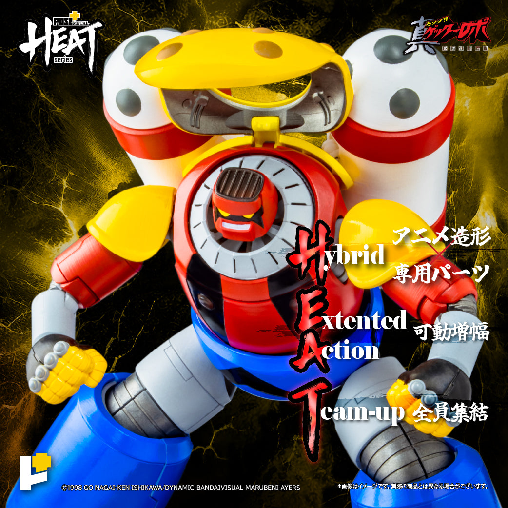 【預購】[POSE+ METAL HEAT系列 三一萬能俠波賽冬 (真三一萬能俠 世界最後之日ver.)]/[POSE+ METAL HEAT series GETTER POSEIDON (GETTER ROBO ARMAGEDDON ver.)]